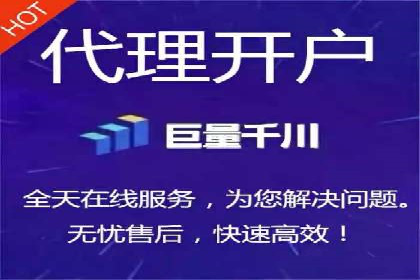 竞价SEM案例分享：快速提高网站流量技巧